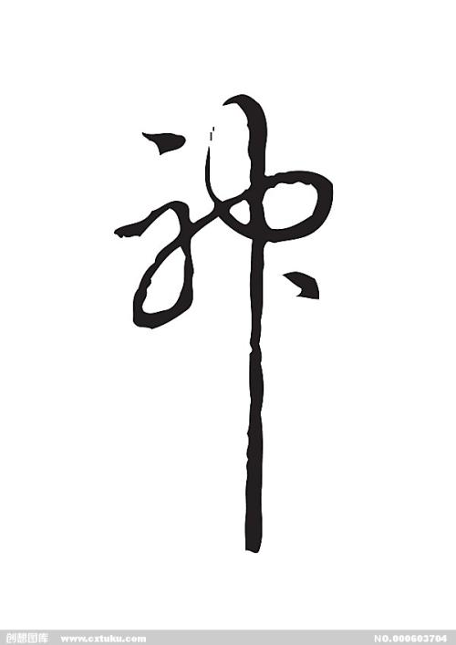 办理罗伯特哥顿大学毕业证