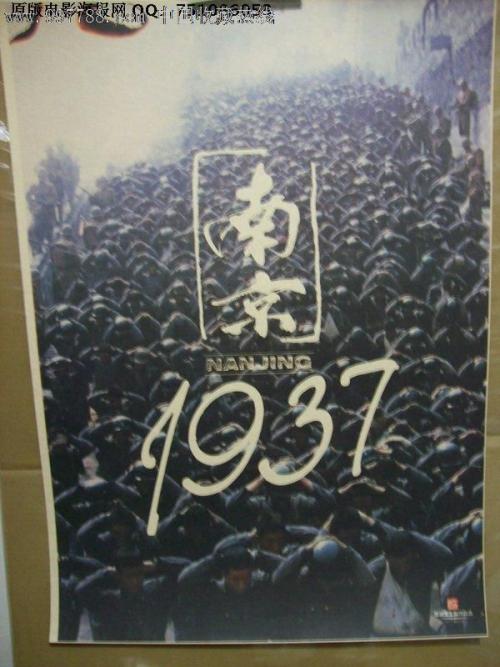 彼尔姆国立大学社会学文凭证书