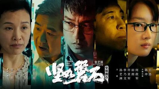贝尔法斯特斯却莱米尔斯学院学位证
